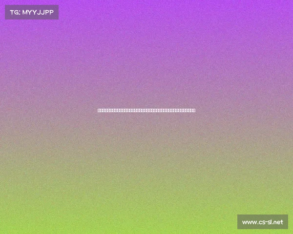 苏格兰高尔夫锦标赛珍贵图片大赏记录圣安德鲁斯球场壮丽风光与选手精湛技艺的永恒瞬间