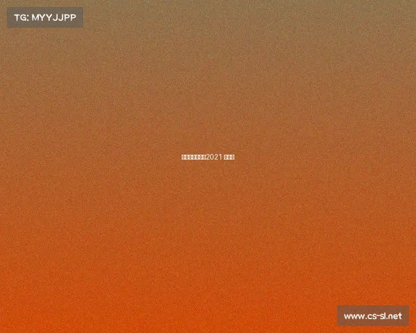 最新龙舟赛事—2021 龙舟赛