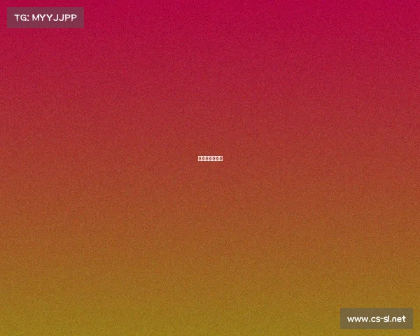 泰森是什么比赛