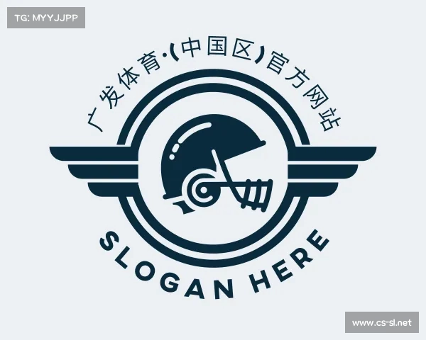 网址广发体育·(中国区)官方网站